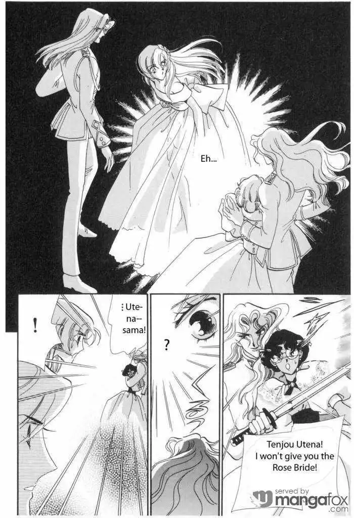 Shoujo Kakumei Utena Chapter 9 25